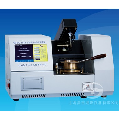 世界杯预选赛中国队积分榜SYD-3536D型全自动开口闪点试验器（触摸