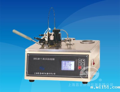 世界杯预选赛中国队积分榜SYD-261-1闭口闪点试验器