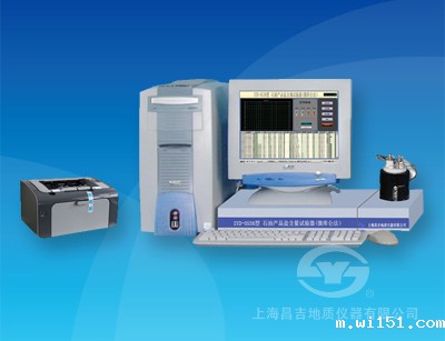 SYD-0536型石油产品盐含量试验器(微库仑法）