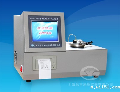 世界杯预选赛中国队积分榜SYD-5208D快速低温闭口闪点试验器