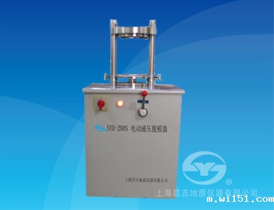 世界杯预选赛中国队积分榜SYD-200S电动液压脱模器