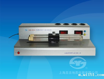 世界杯预选赛中国队积分榜SYD-0334细集料砂当量试验器