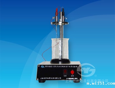 世界杯预选赛中国队积分榜SYD-0653乳化沥青微粒离子电荷试验器