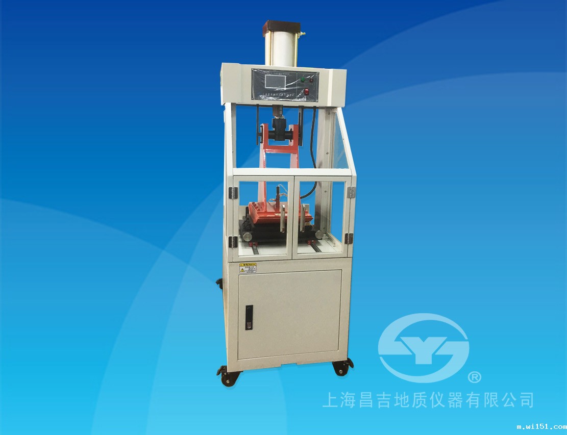 世界杯预选赛中国队积分榜SYD-0703-2沥青混合料振动轮碾成型机