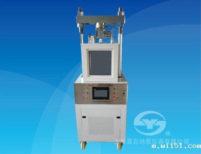 世界杯预选赛中国队积分榜SYD-0730A-1多功能全自动沥青压力试验仪