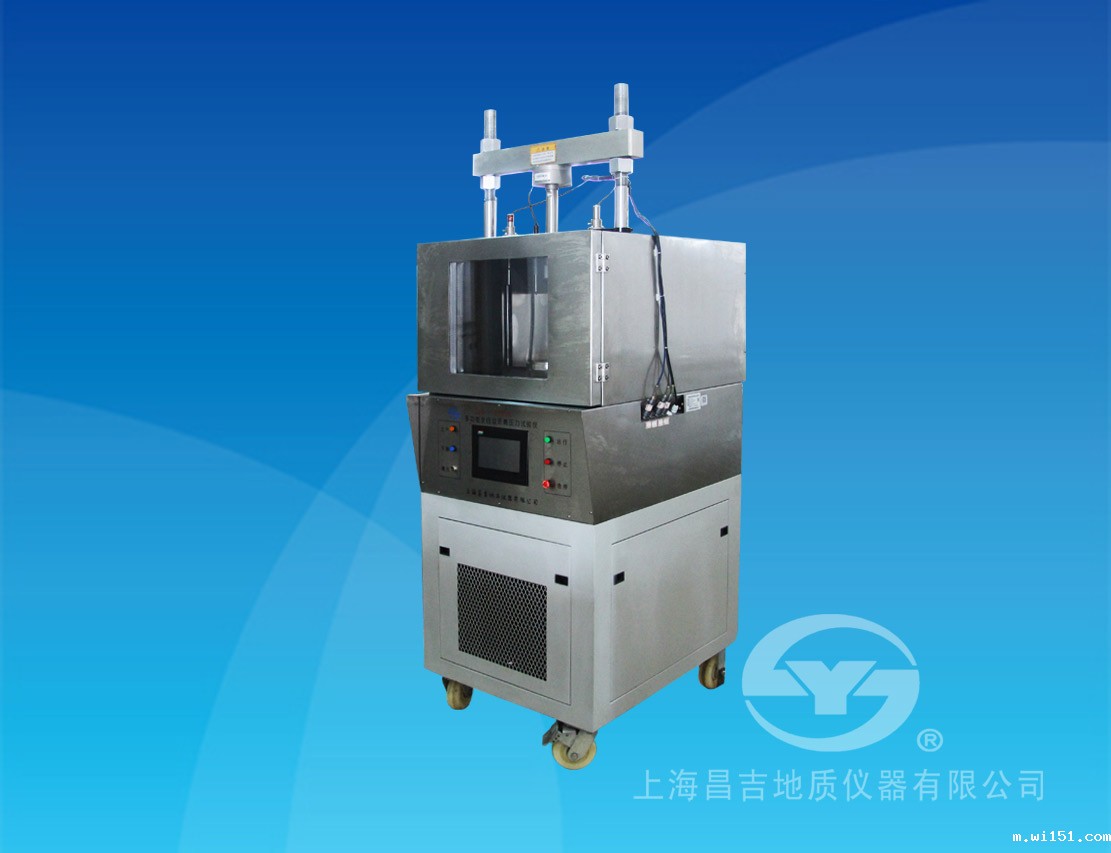 世界杯预选赛中国队积分榜SYD-0730A多功能全自动沥青压力试验仪