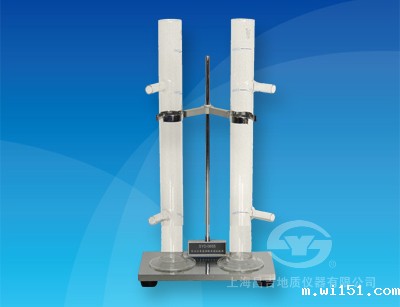 世界杯预选赛中国队积分榜SYD-0655乳化沥青存储稳定性试验器