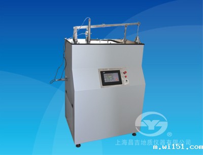 世界杯预选赛中国队积分榜SYD-0728混合料弯曲蠕变试验器