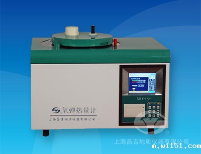 XRY-1A+氧弹热量计