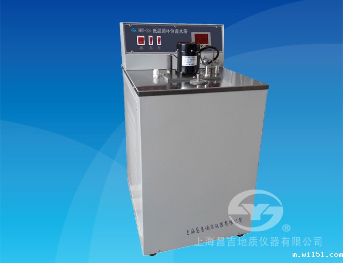 HWY-25低温循环恒温水浴