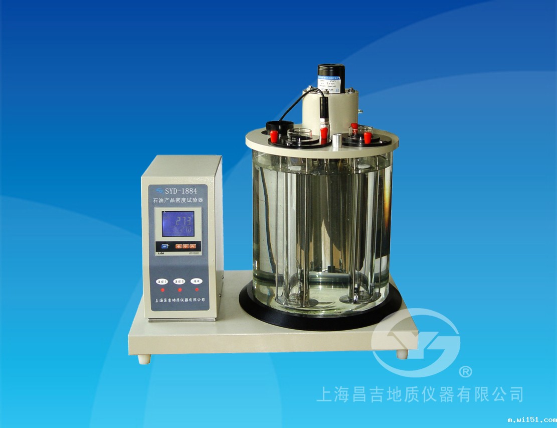 SYD-1884石油产品密度试验器（一体机）
