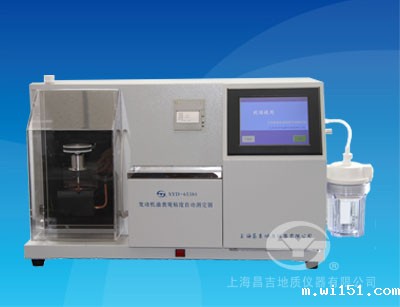 SYD-6538A发动机油表观粘度自动测定器