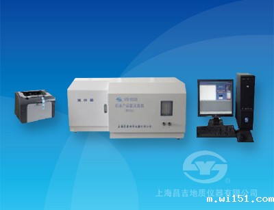 SYD-0253B型石油产品氯试验器（微库仑法）