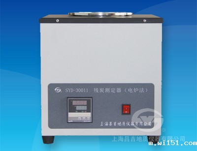 SYD-30011残炭测定器（电炉法）