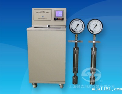 SYD-8017型石油产品蒸气压试验器（雷德法）