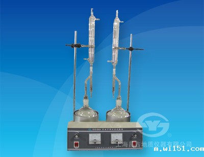 SYD-260A型石油产品水分试验器