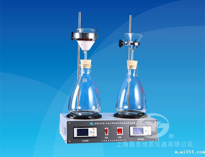 SYD-511B型石油产品和添加剂机械杂质试验器