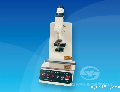 SYD-262型石油产品苯胺点试验器