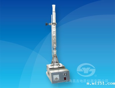 SYD-264型石油产品酸值、酸度试验器