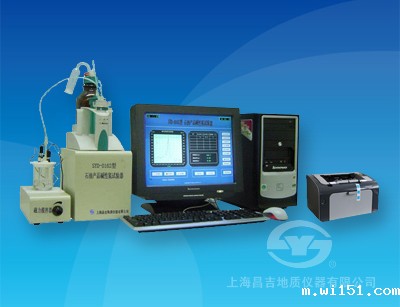 SYD-0162型石油产品碱性氮试验器（电位滴定法）