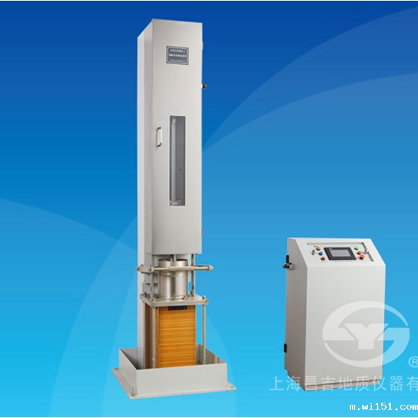 世界杯预选赛中国队积分榜SYD-0702A-1马歇尔电动击实仪