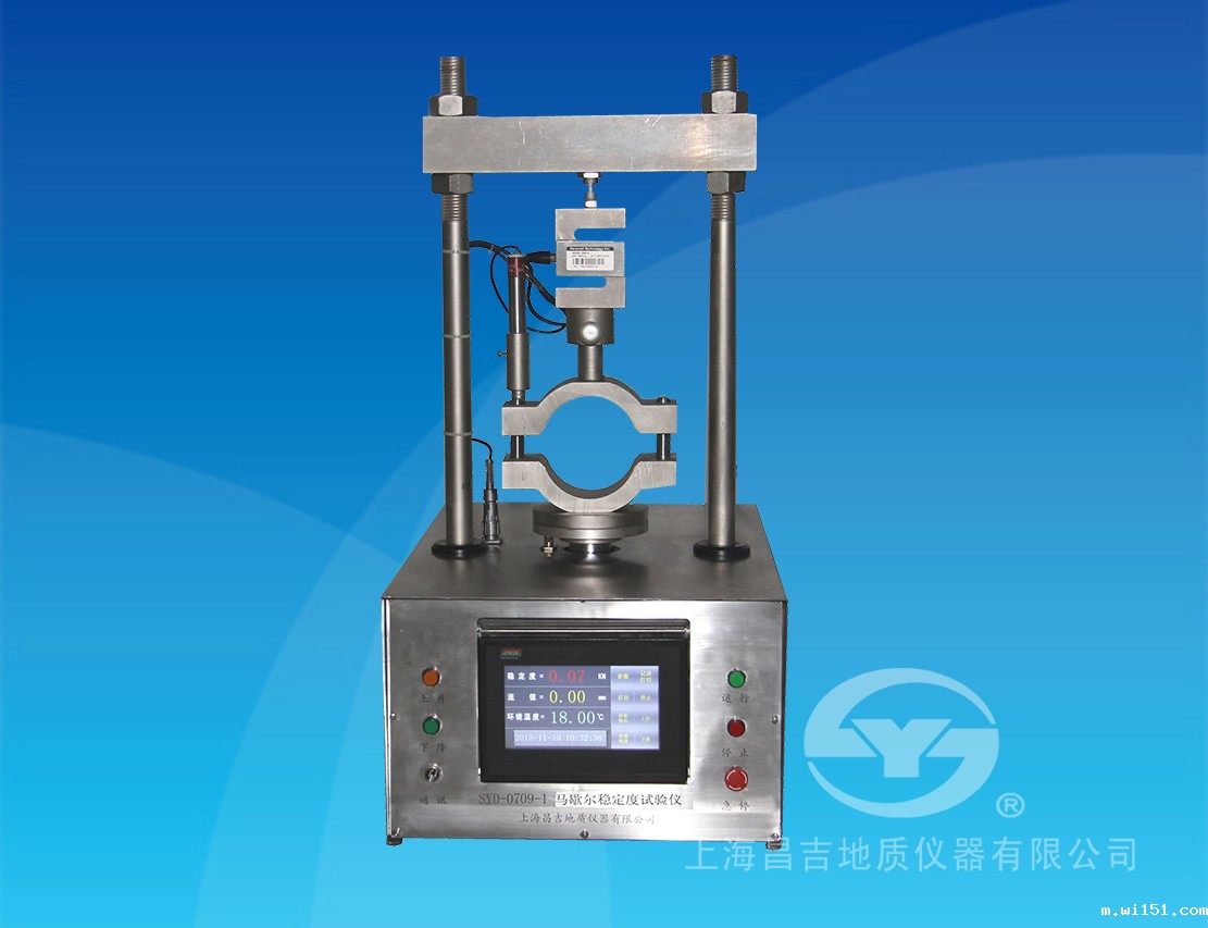 SYD-0709A-1型马歇尔稳定度试验仪（台式）