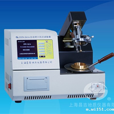 世界杯预选赛中国队积分榜SYD-261A自动闭口闪点试验器