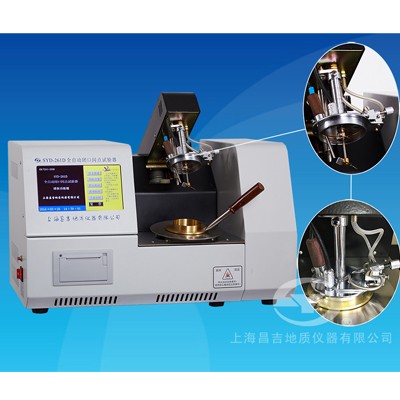 世界杯预选赛中国队积分榜SYD-261D全自动闭口闪点试验器 （触摸屏