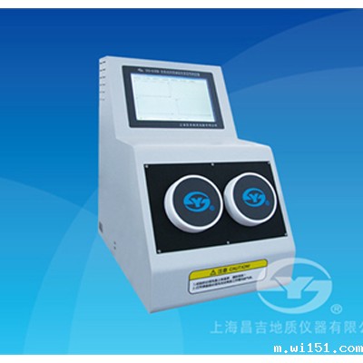 世界杯预选赛中国队积分榜SYD-0193B全自动润滑油氧化安定性测定器