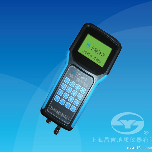 世界杯预选赛中国队积分榜SYD-QX-D辛烷值、十六烷值测定仪（手持式