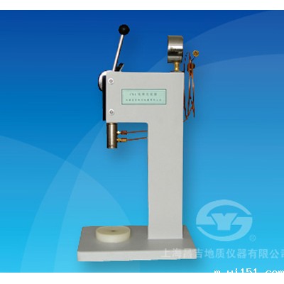 世界杯预选赛中国队积分榜CY-1氧弹充氧器