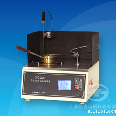 世界杯预选赛中国队积分榜SYD-3536-1克利夫兰开口闪点试验器（半自