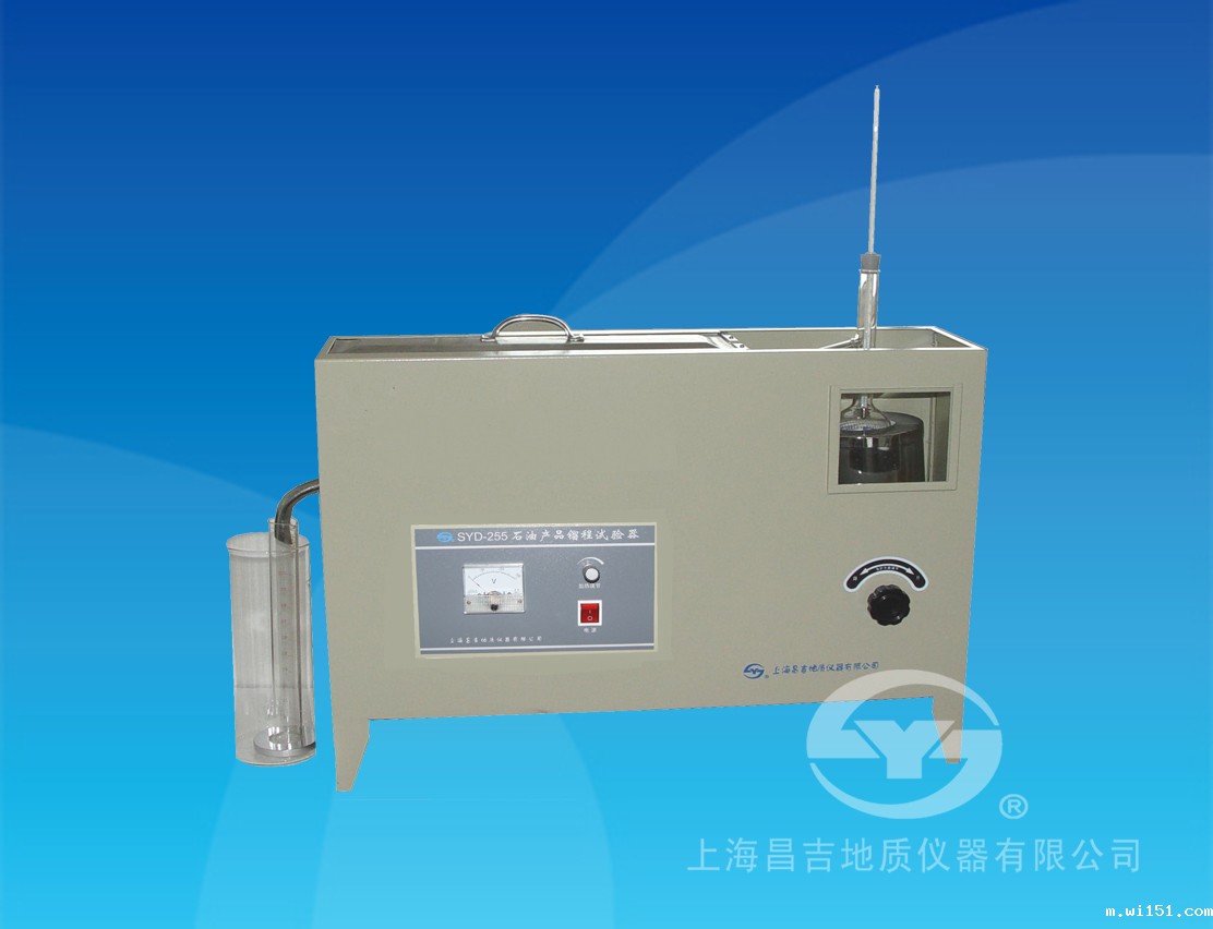 SYD-255型石油产品馏程试验器(一体式)